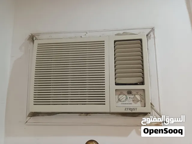مكيف ماركة زيتريست من الزقزوق نظيف جدا