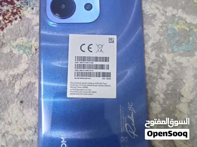 Realme C15 128 GB in Al Dakhiliya
