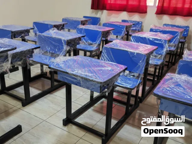 دروج مدرسية و مقاعد طلاب مفرد ومزدوج    وكافة تجهيزات المدارس والاثاث المدرسي متوفر خدمة التوصيل