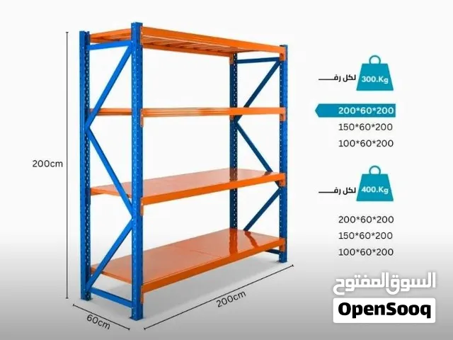 Brand New Heavy Duty Display Rack.