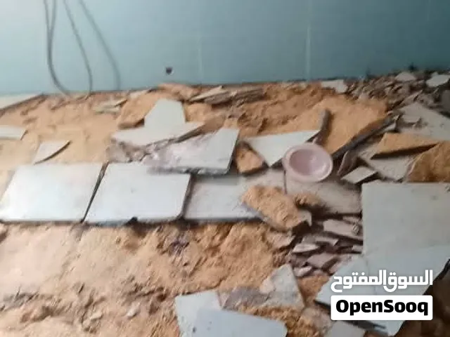 انا وسليم تكسير