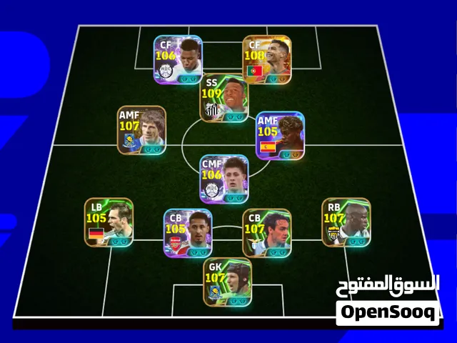حساب بيس موبايل efootball للبيع