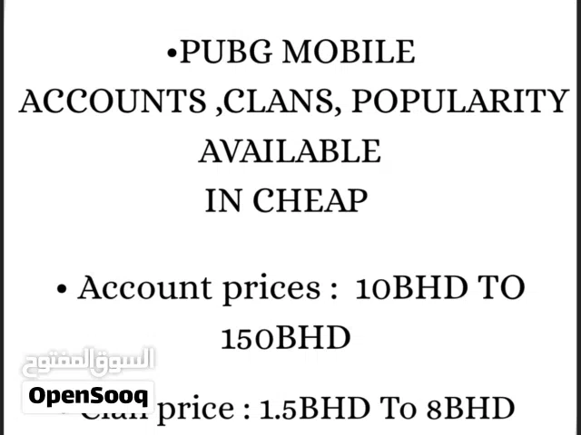 PUBG XSUIT ACCOUNT CHEAP ONLY QR LOGIN POSSIBLE TO SEE ACCOUNT