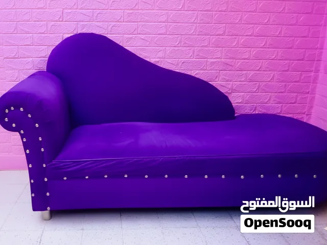chaise lounge