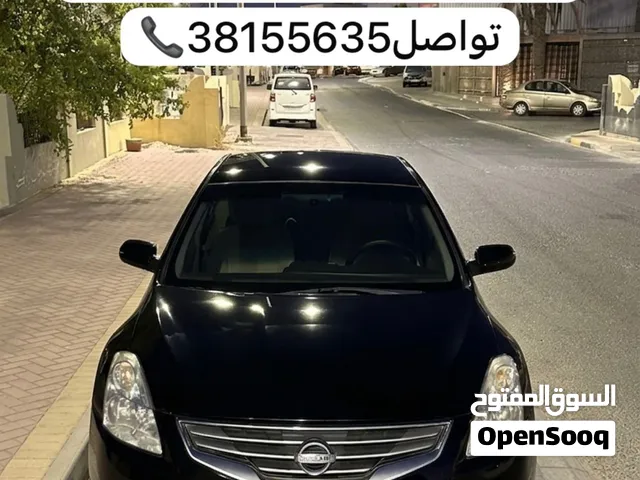 التيما 2011