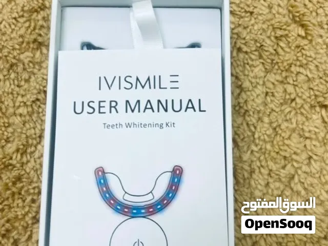 جهاز تبييض اسنان للبيع