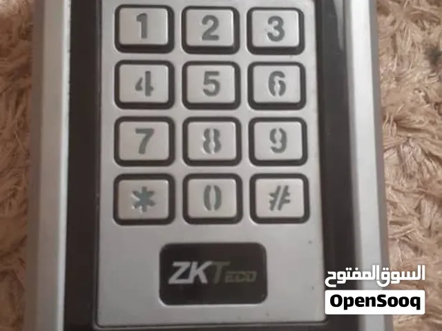 جهاز كود مغناطيسي