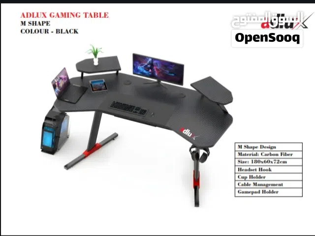 طاولة الألعاب gaming desk