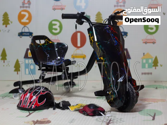 عرض خاص على سكوتر درفت للاطفال الحجم الكبير لجميع الاعمار مع اضافات مميزة