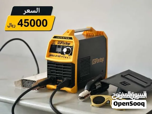 مكينية اللحام