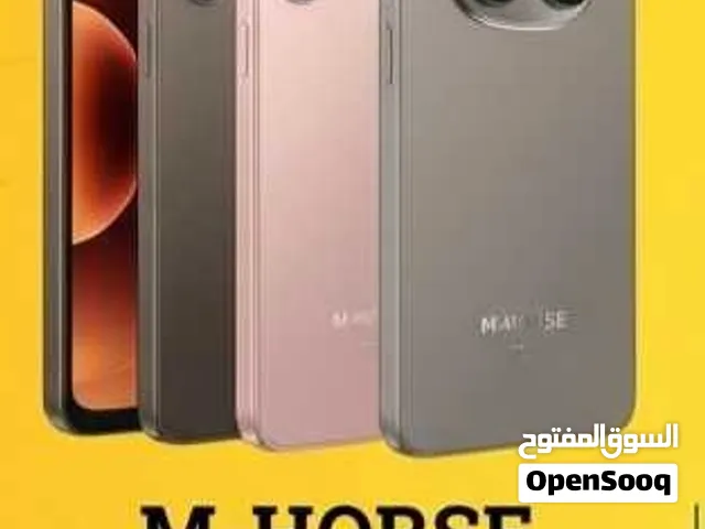 ثورة التكنولوجيا بين يديك! اقتنِ عمالقة M-HORSE بأقوى العروض والهدايا   انفجار العروض لدى RT mobi
