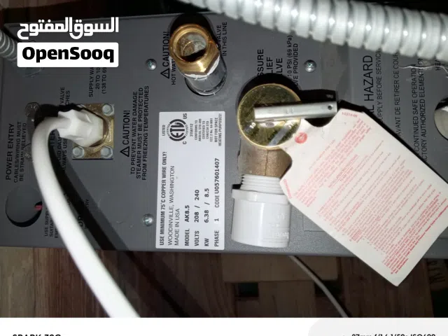 جهاز غرفه بخار