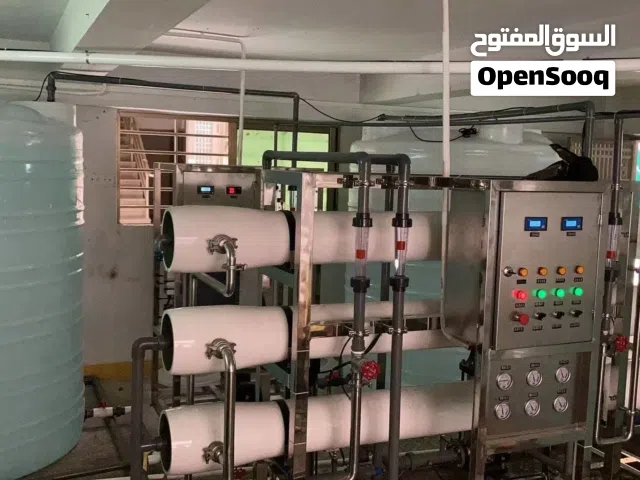 وحدات ومحطات فلترة وتنقية وتحلية للمياه الصحيه فائقة النقاء