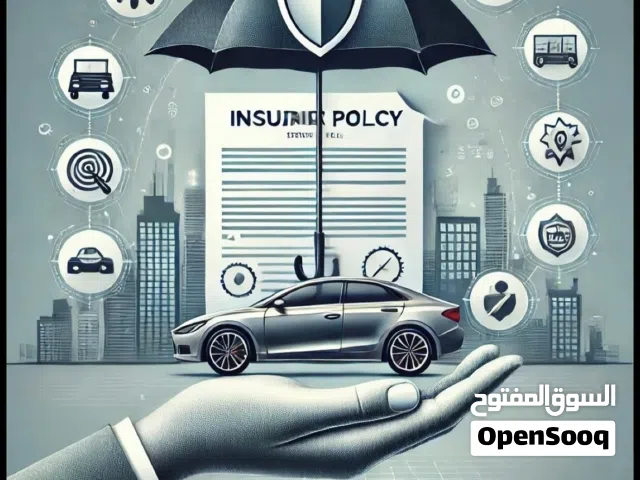 تأمين مركبات
