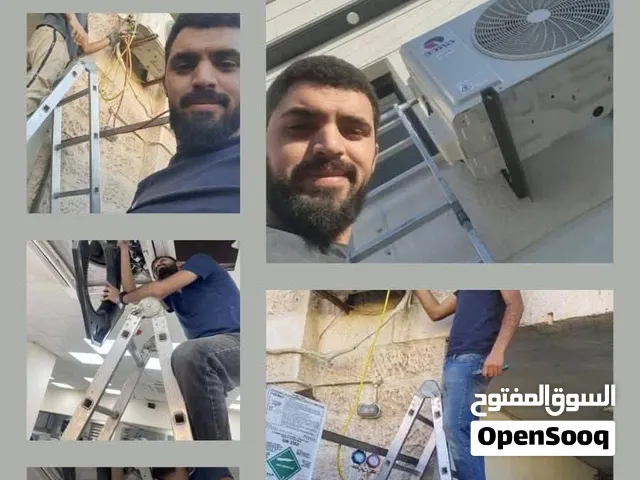 تعبئة غاز مكيفات وصيانة مكيفات ال جي ميديا وجميع أنواع المكيفات
