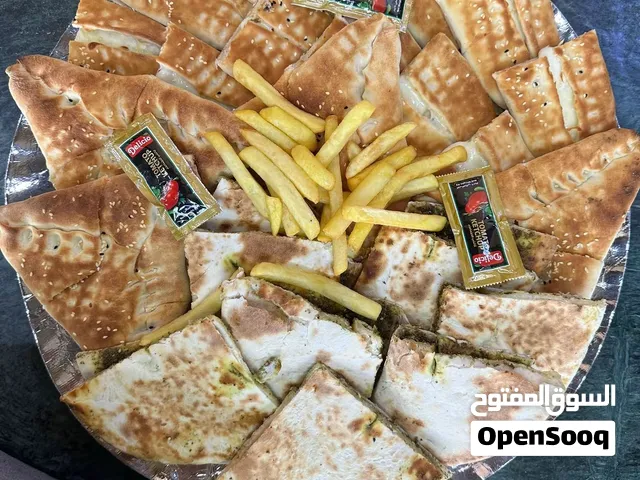 مطعم فطاير