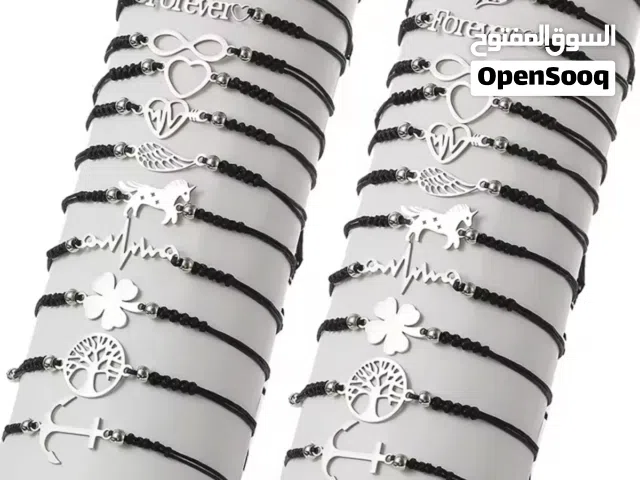 أساور يد جميلة بأسعار مميزة ( Beautiful bracelets at great prices)