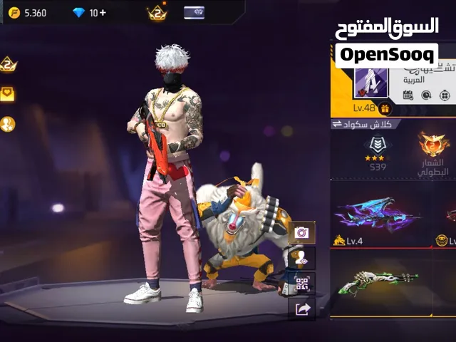 حساب فري فاير للبيع