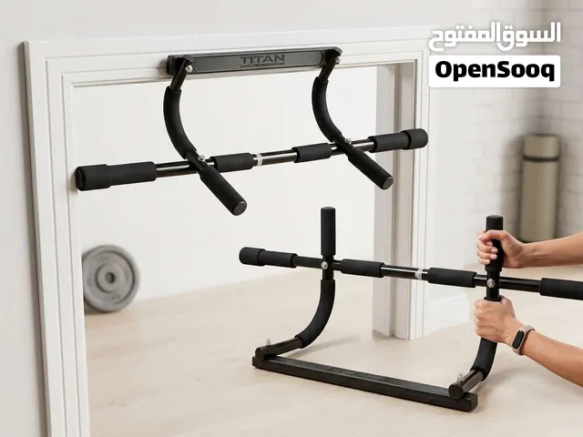 جهاز العقله المنزلية توصيل مجاني
