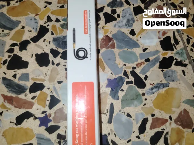 مسدس غسيل قوي
