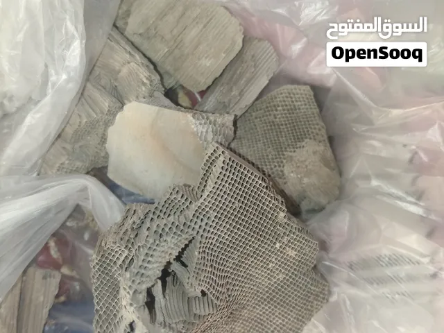 حشوة كتلايزر xd2001