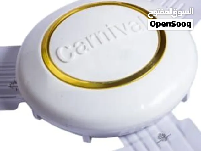 مروحه كرنڤال 56 بوصه