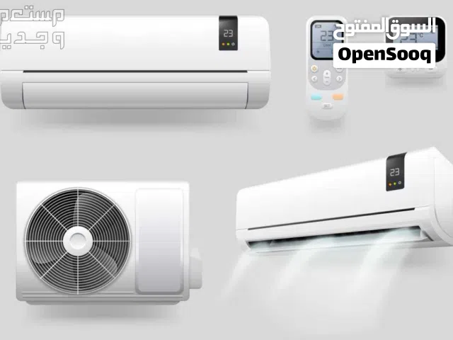 مكيف جنرال فيفا افضل خيار وباقل الاسعار