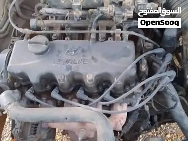 محرك فيرنا 1.3
