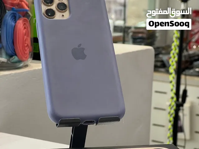 ايفون 11برو لناس الي بتكسب انضيف