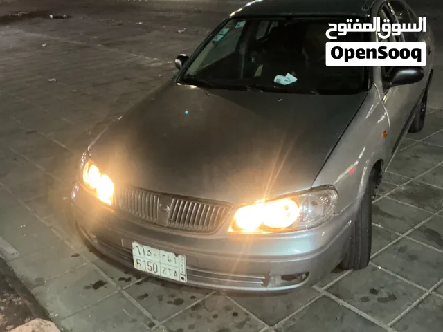 نيسان صني 2005