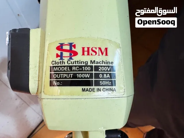 تصفيه واغراض للبيع طباعه و خياطه