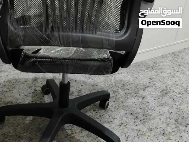 كرسي مكتب طبي جديد للبيع بسعر مميز