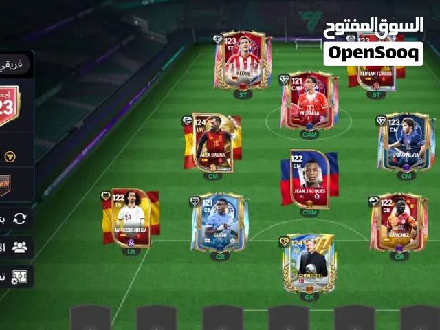 حساب فيفا للبيع بأوفر 126 للبيع