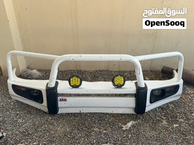 اغراض ستيشن للبيع
