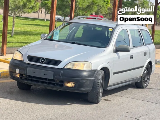 أوبل سيترا