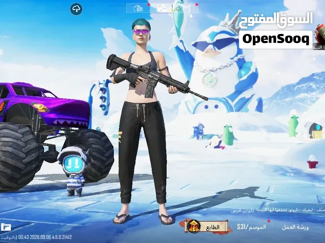 حساب ببجي للتبديل أو البيع