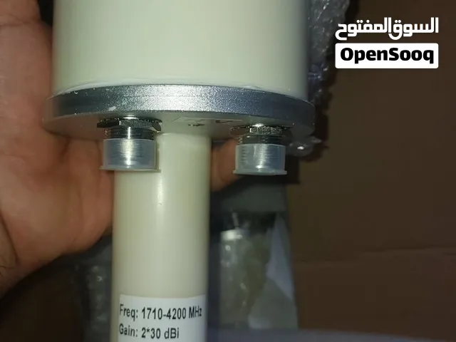 انتينه ميمو لي تقويه المدار ليبيانا ltt