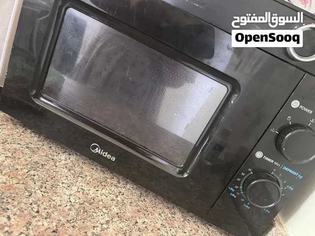 Other 25 - 29 Liters Microwave in Al Dhahirah
