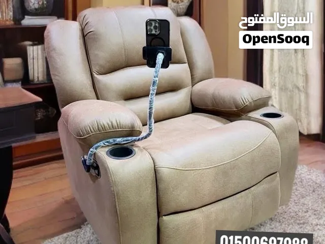 كرسي ليزي بوي-كراسي ريكلاينر مستوردة-اثاث مكتبي-Lazy boy