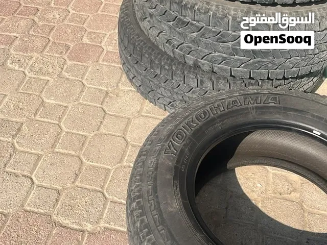 تواير يوكوهاما استخدام بسيط