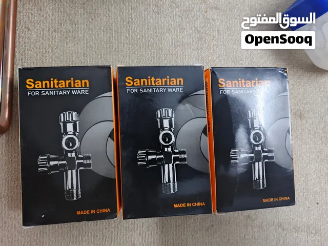 محابس ثنائي