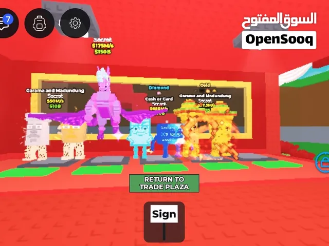 حيوانات ما بتسرقه قويه