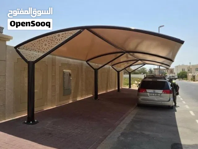 شركه توريد وتركيب مظلات في الشارقه صيانه مظلات وتبديل قماش وتربال في دبي الشارقه عجمان