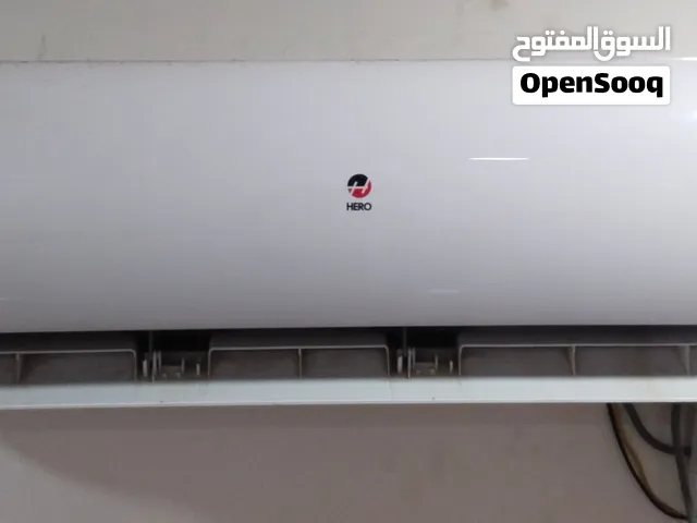 Other 1.5 to 1.9 Tons AC in Najaf