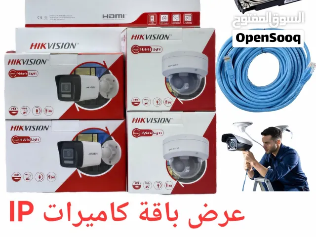 IP عرض باقة كاميرات مراقبة هيكفيجن