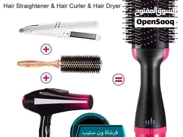 مكاوي شعر واستشوار وقبعات حرارية وجهاز شفط الدهون