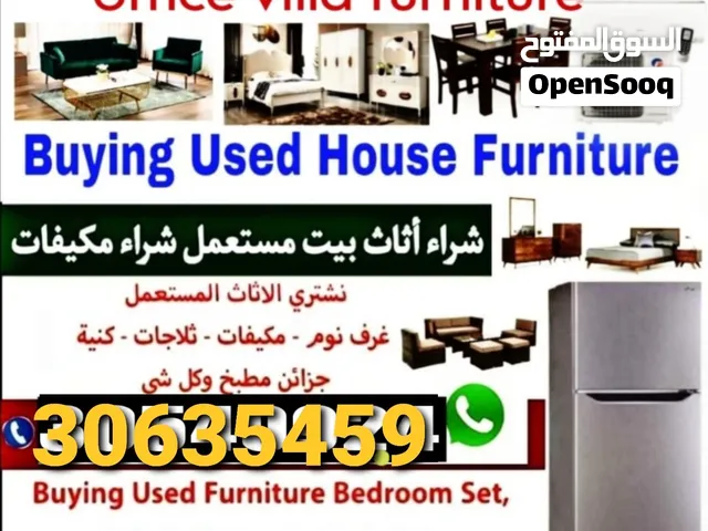 Buy used furniture items
