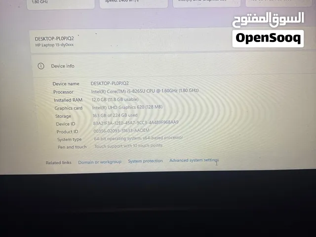 Trading laptob hp and ipad m1. With good  تبديل ايباد و لبتوب بي لابتوب جيمينج laptob gaming