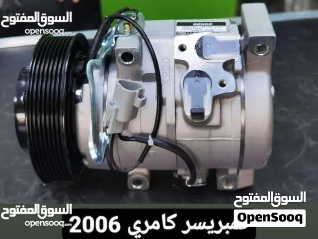 توفير كمبريسرات وكندنسر وال بطلب