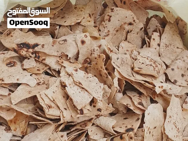 خبز للاغنام